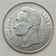 سکه