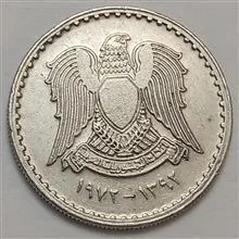 سکه