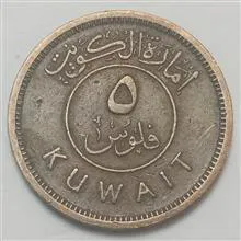 سکه