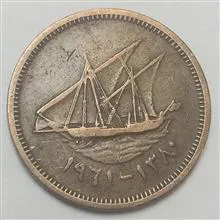 سکه
