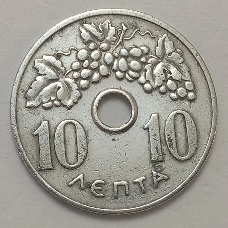 سکه زیبا و بسیار کمیاب 10 لپتا یونان 1964