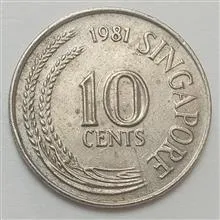 سکه