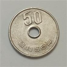 سکه