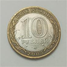سکه