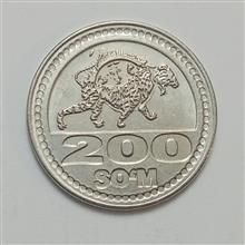 سکه
