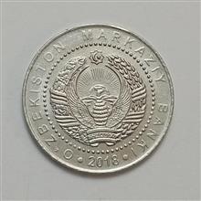 سکه
