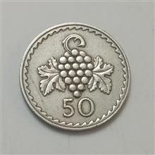سکه