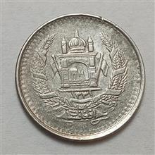 سکه