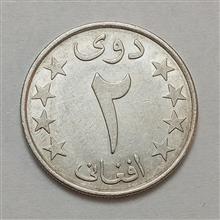 سکه