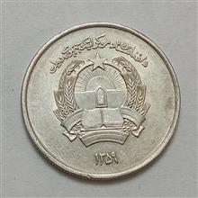 سکه