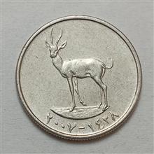 سکه