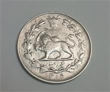 سکه