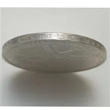 سکه