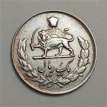 سکه