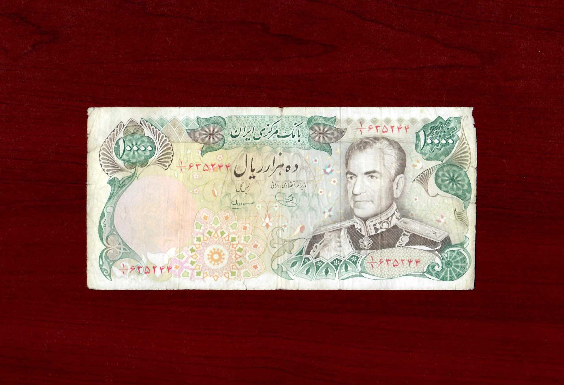 اسکناس 10000 ریالی کمیاب کسر 1/1 (2)