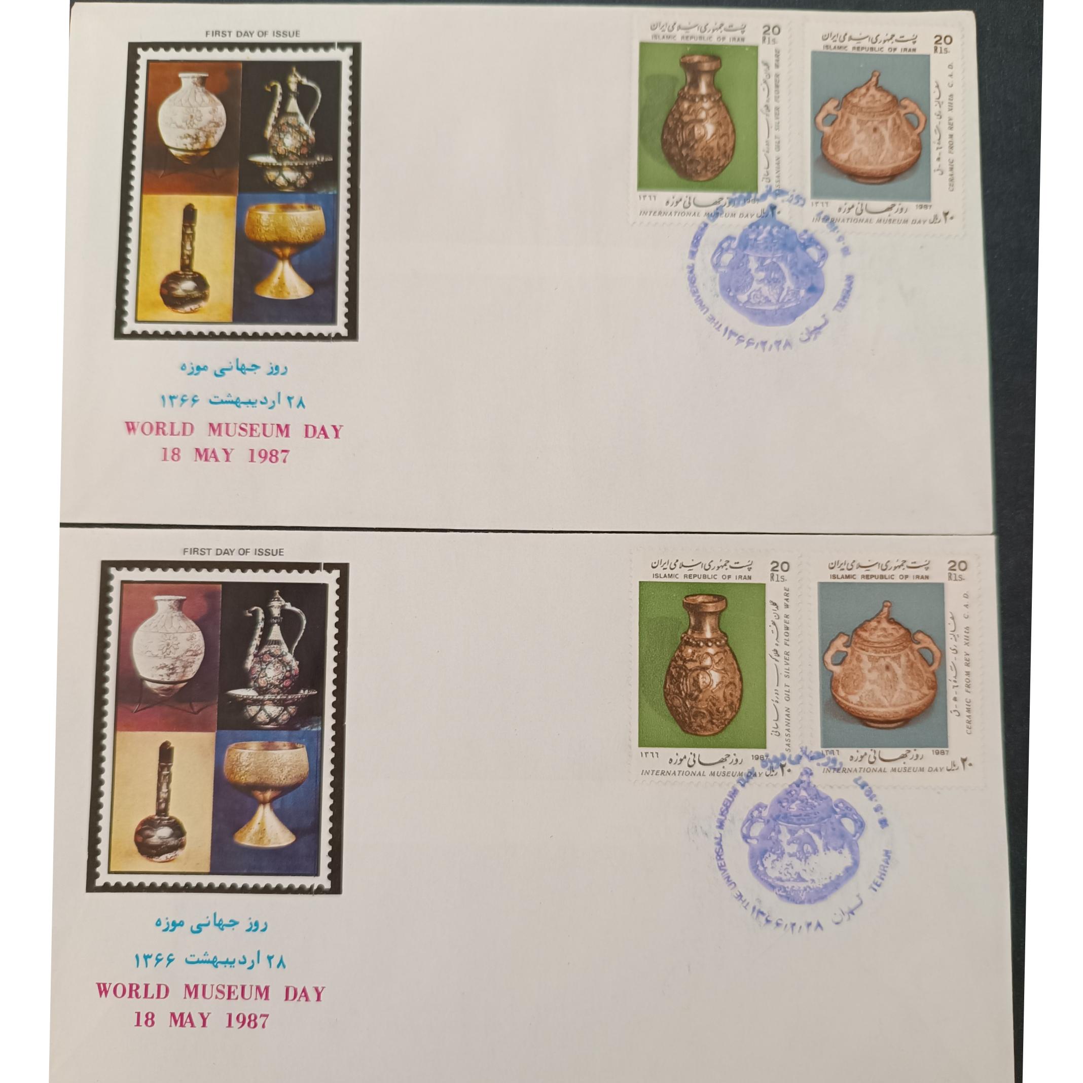 5عدد پاکت روز جهانی موزه