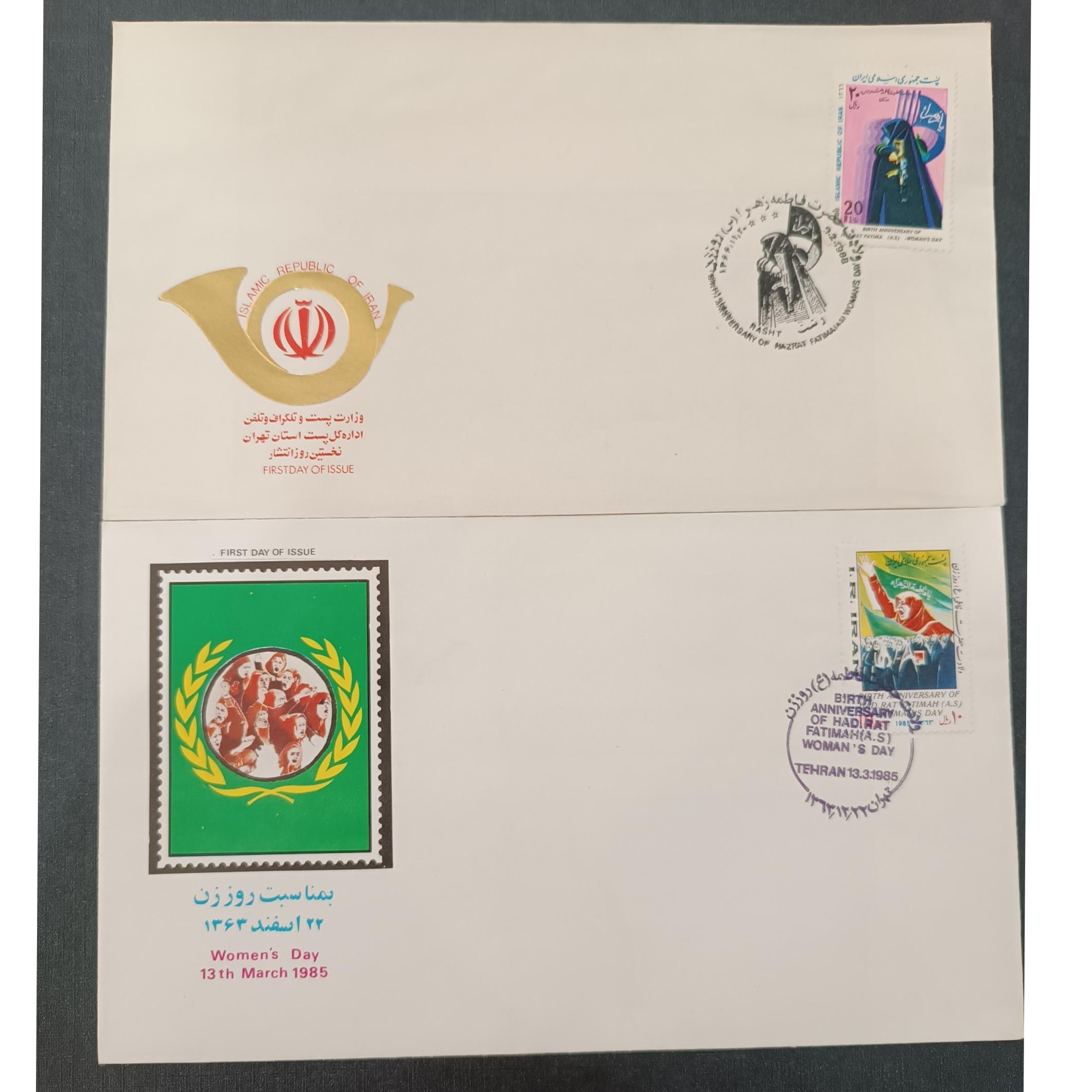 5عدد پاکت حضرت فاطمه روز زن