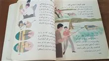 علوم