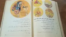 علوم
