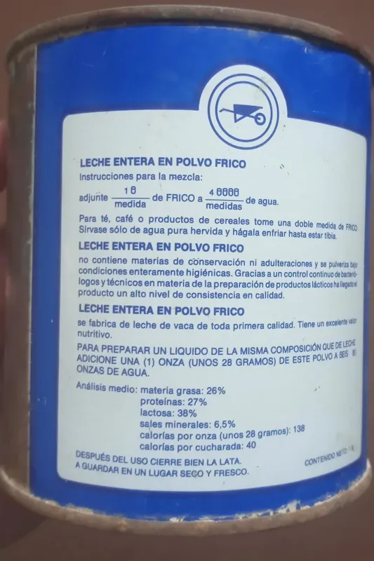 قوطی فلزی قدیمی