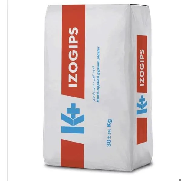 گچ پلیمری Izogips