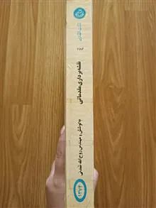 نقشه