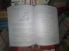 اصول