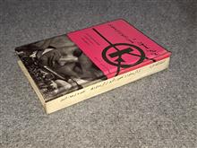 ترانزیستور