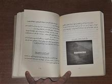 تلویزیونهای