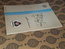 تراشکاری