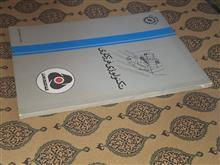 محاسبات