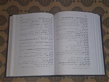 فرهنگ