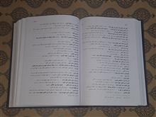 فرهنگ