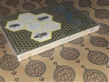 زنبور