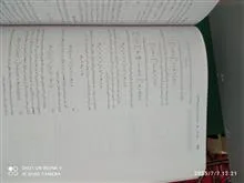 تحلیل