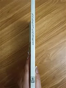 آموزش