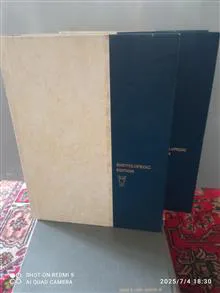 The