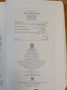 تاریخ