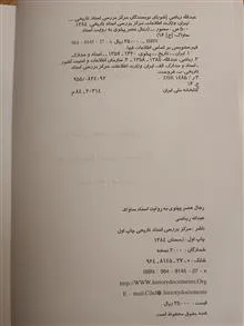 عبدالله
