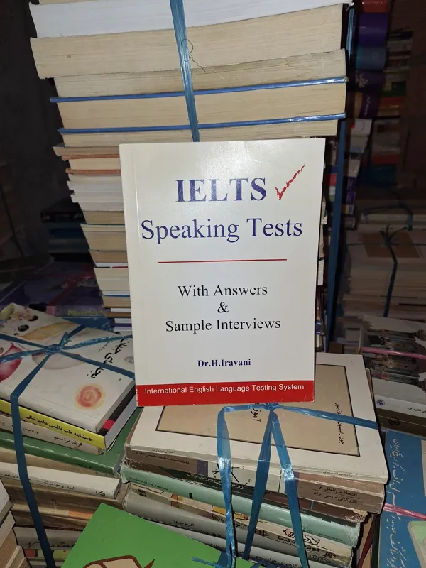 Ielts speaking tests