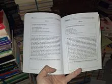 Ielts