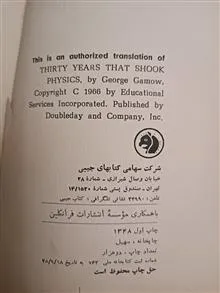 سی