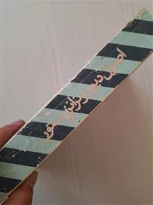 اصول