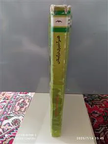 هنر