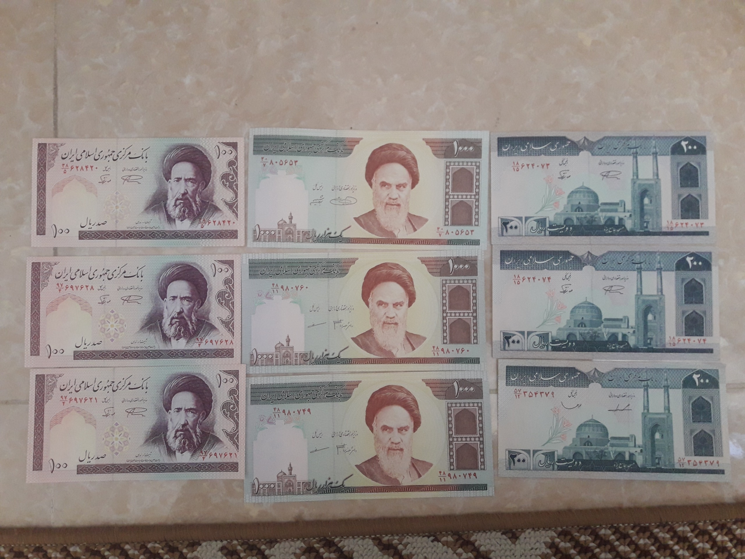 اسکناس عتیقه و اصلی و تانخورده