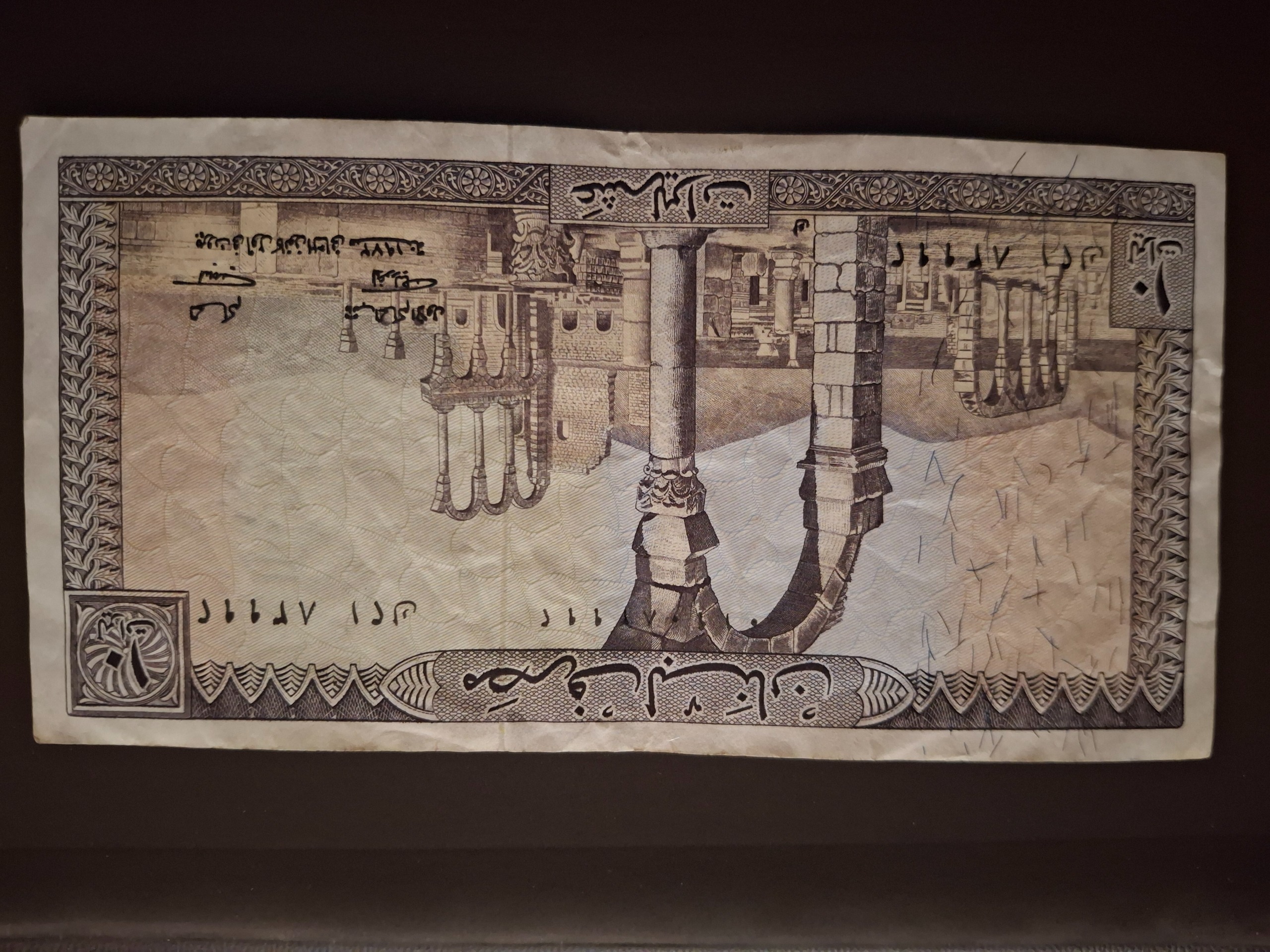 10لیر لبنان چپ قدیم