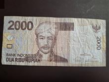 2000