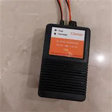 مبدل