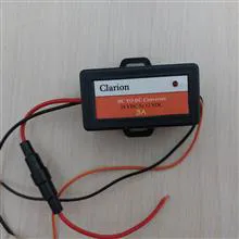 مبدل