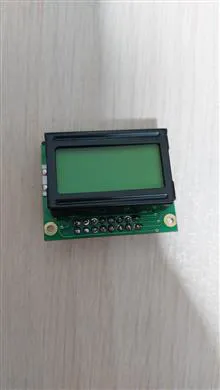 Lcd